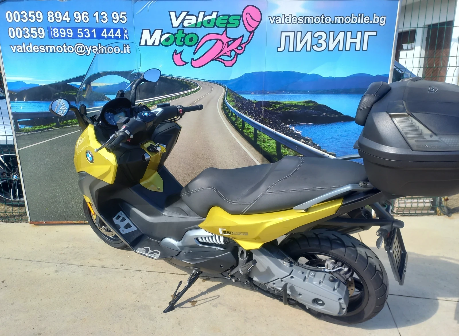 BMW C 650 Sport ABS  - изображение 2