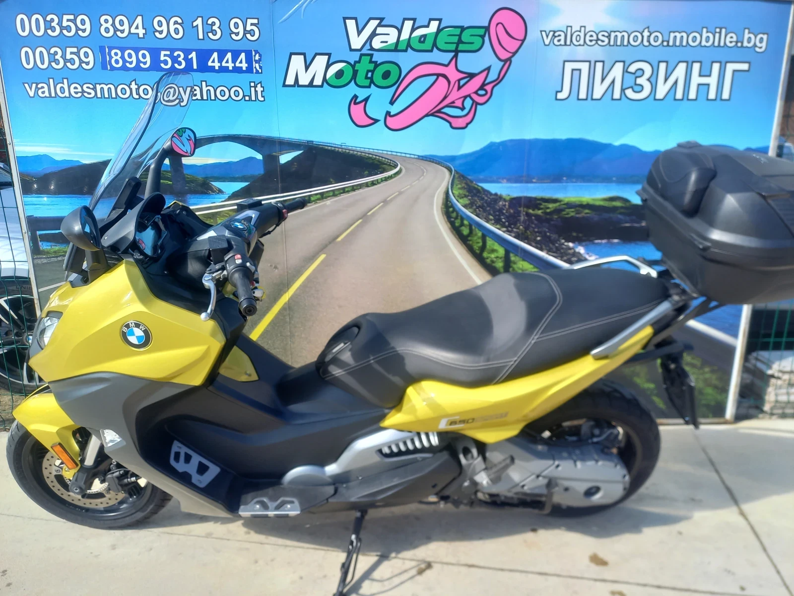BMW C 650 Sport ABS  - изображение 3