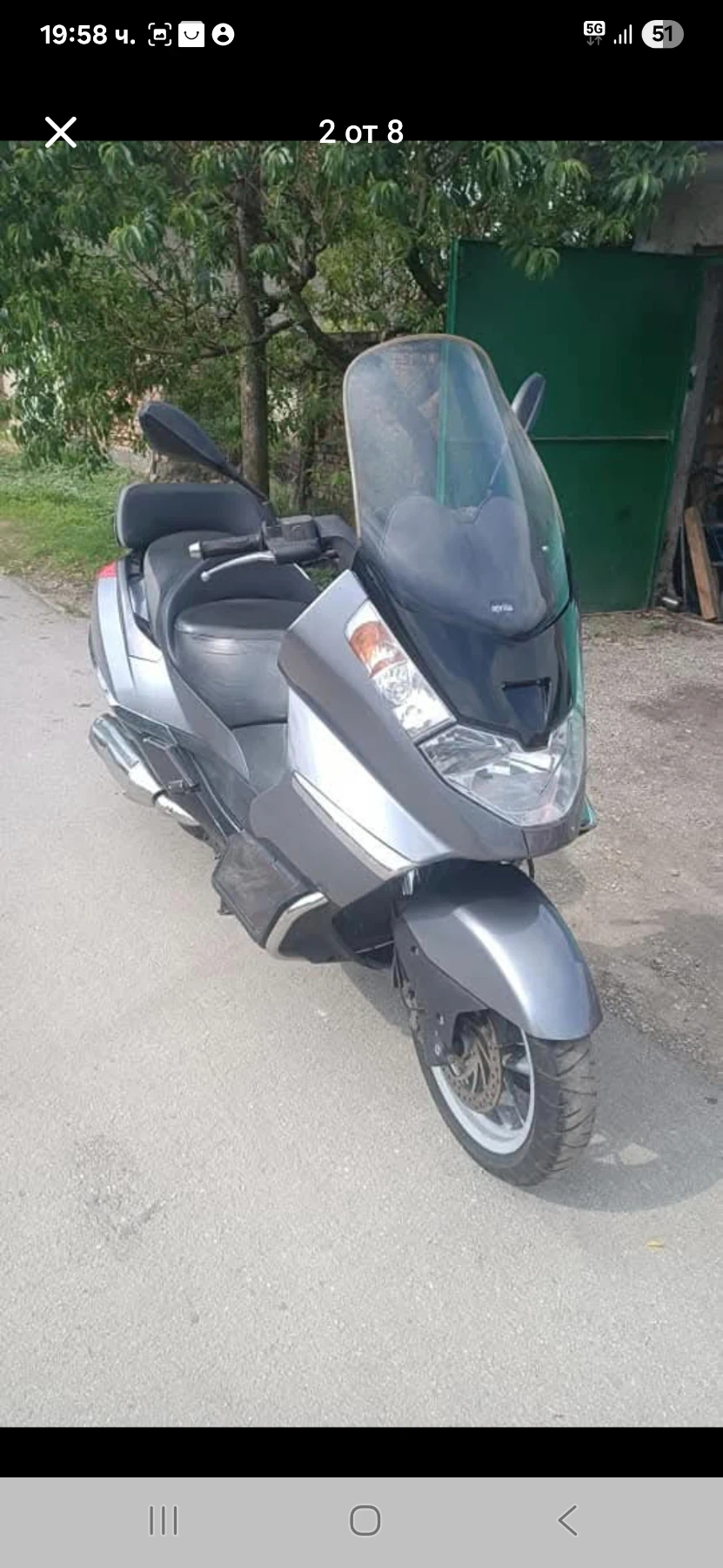 Aprilia Atlantic 500 | Mobile.bg � ����������� 1