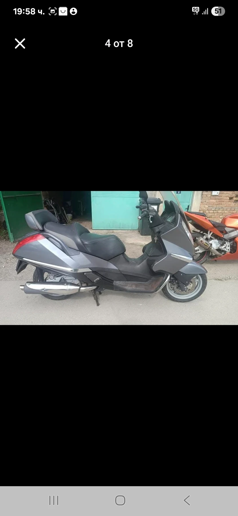 Aprilia Atlantic 500 | Mobile.bg � ����������� 3