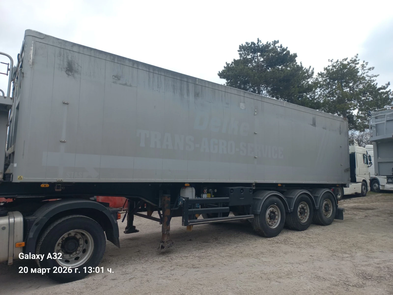 Полуремарке Stas