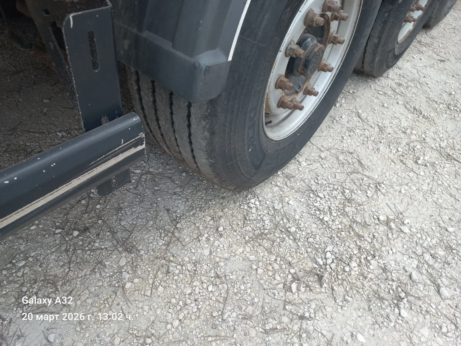 Полуремарке Stas, снимка 4 - Ремаркета - 53914958