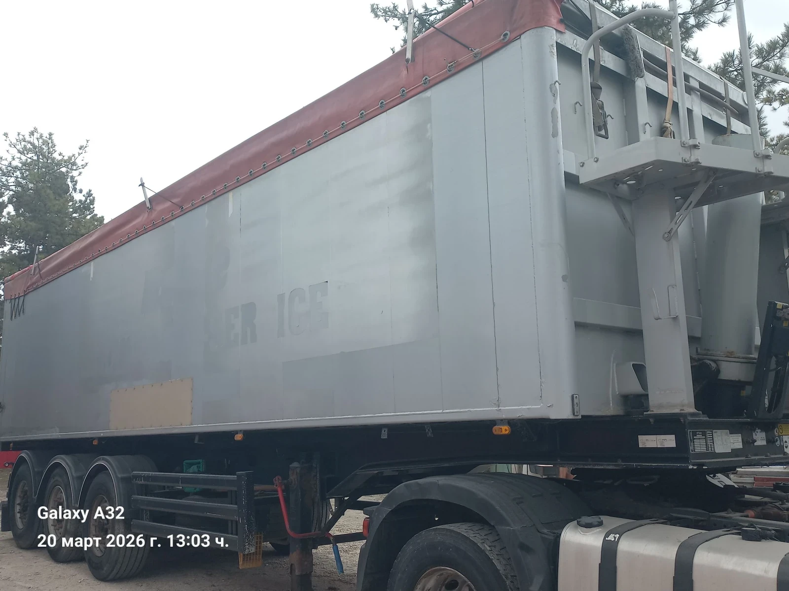 Полуремарке Stas, снимка 8 - Ремаркета - 53914958