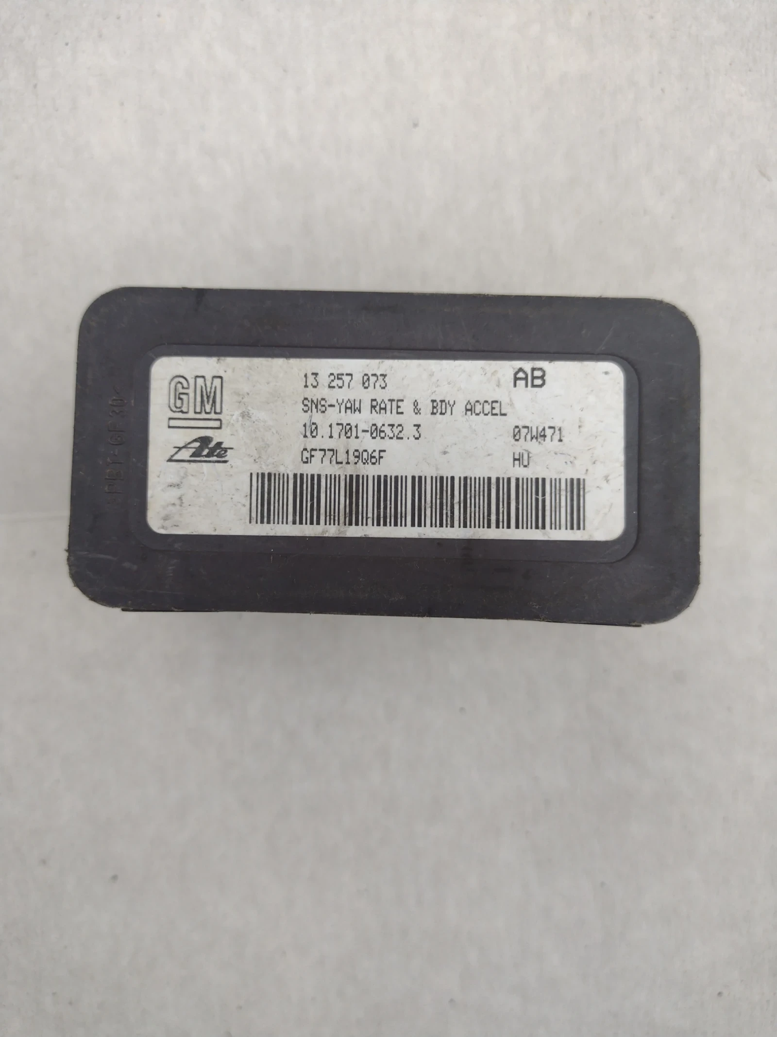 13257073 ESP  OPEL  ASTRA H, ZAFIRA B  GM 12 257 073 | Mobile.bg   1