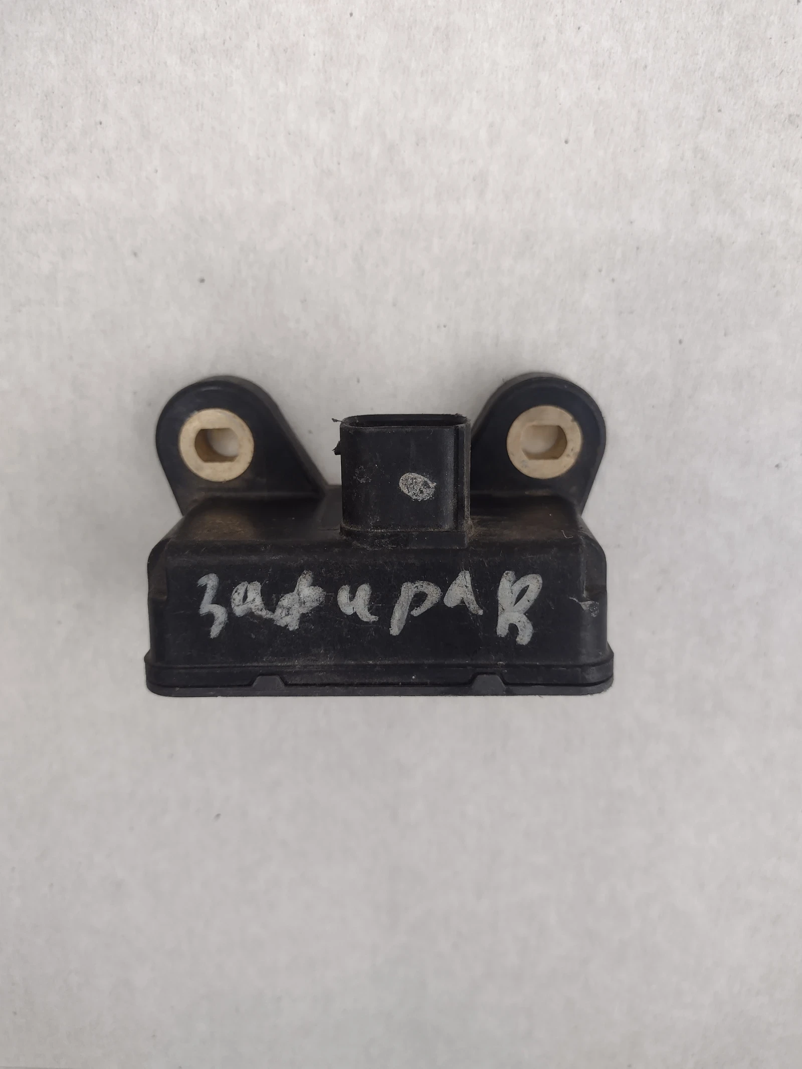 13257073 ESP  OPEL  ASTRA H, ZAFIRA B  GM 12 257 073 | Mobile.bg   4