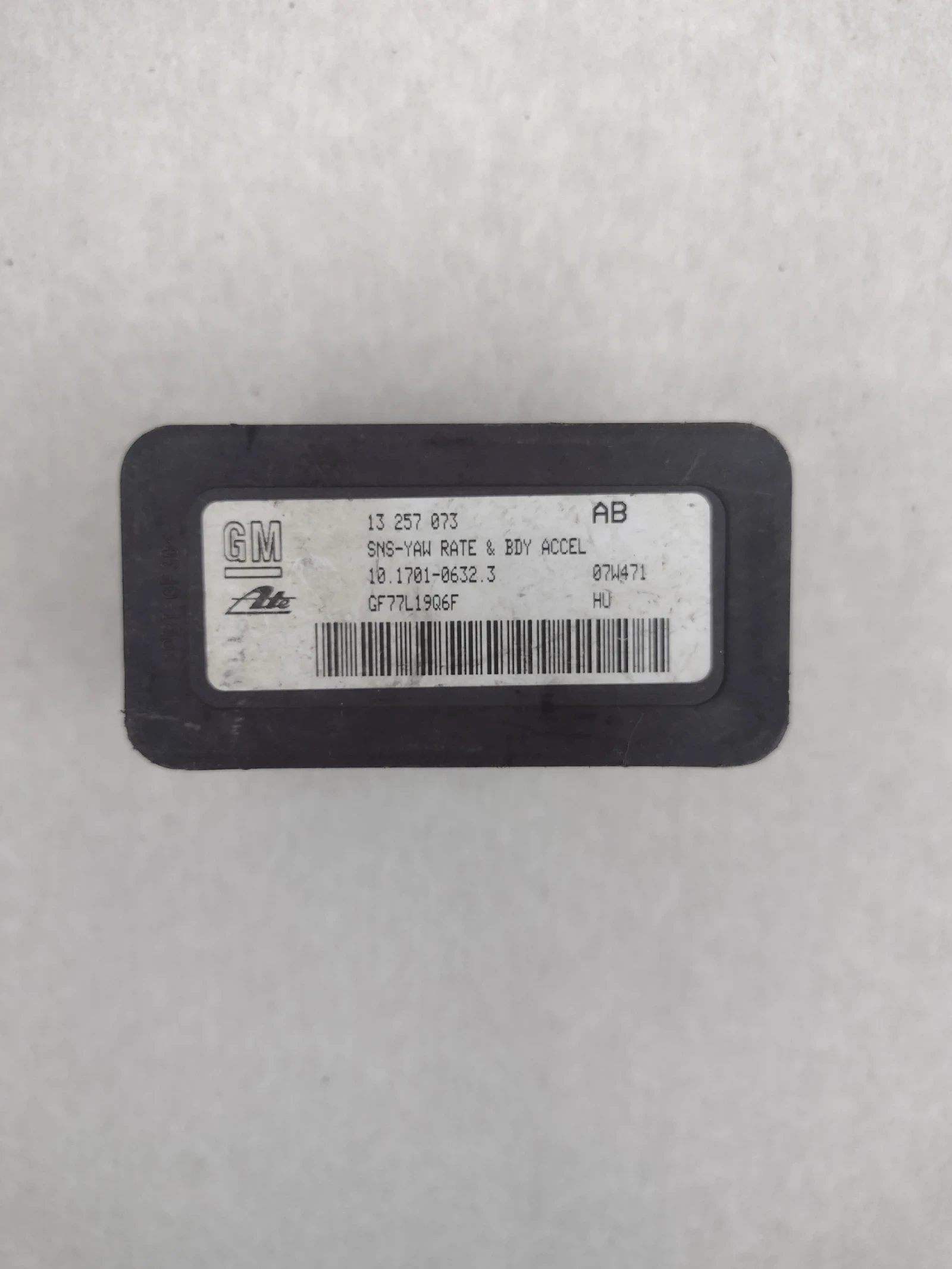 13257073 ESP  OPEL  ASTRA H, ZAFIRA B  GM 12 257 073 | Mobile.bg   3