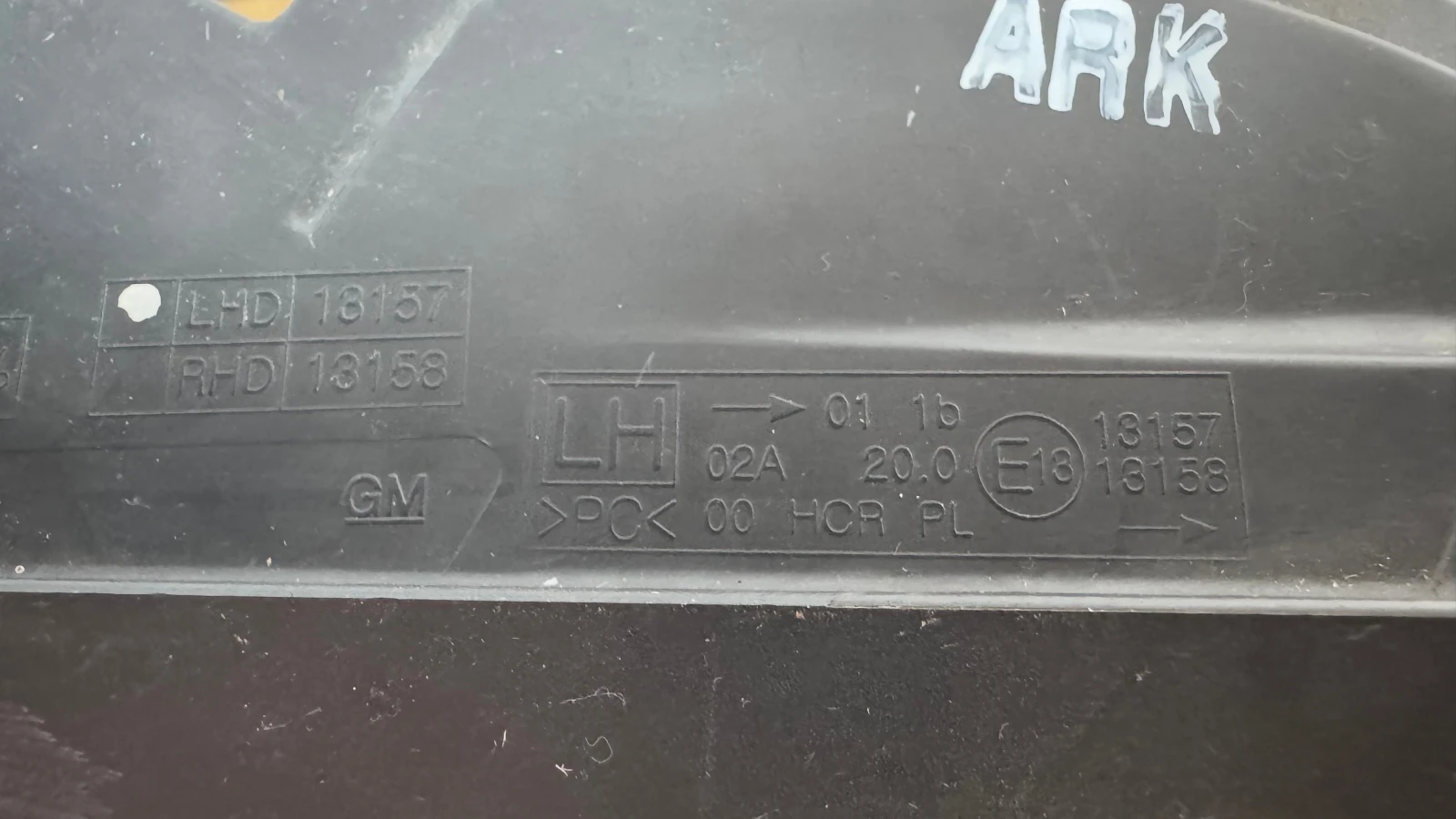   a Chevrolet Aveo -  LHD13157 / RHD13158 | Mobile.bg   2