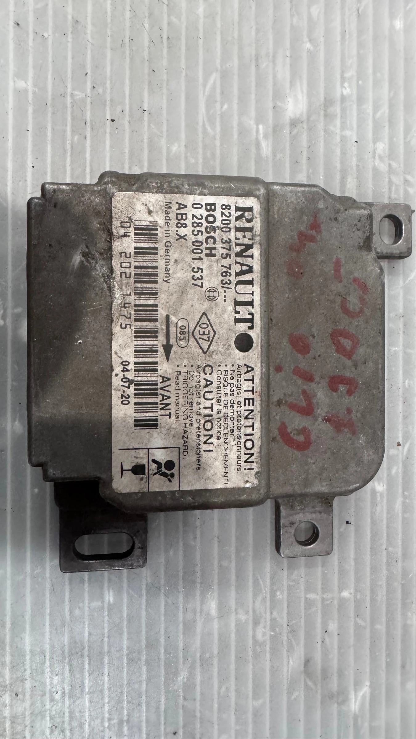 Airbag  /  /  a Renault Clio - 8200375763 / 028001537 | Mobile.bg   2