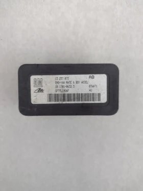 13257073 ESP  OPEL  ASTRA H, ZAFIRA B  GM 12 257 073 | Mobile.bg    3