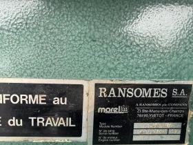 Други, снимка 3