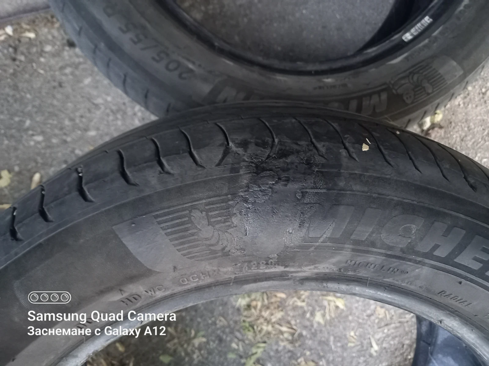    205/55R16 | Mobile.bg   14