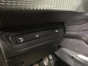 Peugeot 2008, снимка 10