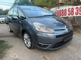 Citroen C4 Picasso 2.0Hdi - пълен автомат - Exclusive, снимка 6