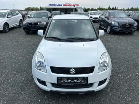 Suzuki Swift (KATO )^(44) | Mobile.bg    2