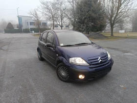 Citroen C3 1.1   | Mobile.bg    5