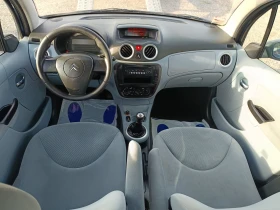 Citroen C3 1.1 КЛИМАТИК , снимка 15