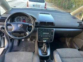 Seat Alhambra 2.8, снимка 8