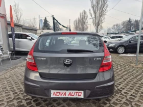 Hyundai I30 1.4i-137.000km-СУПЕР СЪСТОЯНИЕ, снимка 3