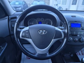 Hyundai I30 1.4i-137.000km-СУПЕР СЪСТОЯНИЕ, снимка 9