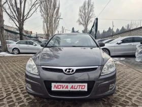 Hyundai I30 1.4i-137.000km-СУПЕР СЪСТОЯНИЕ, снимка 6