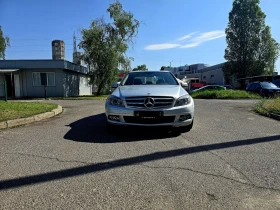 Обява за продажба на Mercedes-Benz C 250 250CDI/FACELIFT/КСЕНОН/НАВИГАЦИЯ/КОЖА ~10 990 лв. - изображение 1