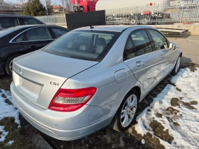 Mercedes-Benz C 250 - 11450 лв. - 43259242 | Car24.bg