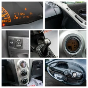Toyota Yaris TS 1.8i Keyless!  ! | Mobile.bg    15