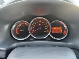 Dacia Logan 1.0 TCe 100 Stop&Start LPG | Mobile.bg    8