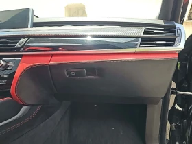 BMW X5M * Bang & Olufsen* Head-Up *  | Mobile.bg    8