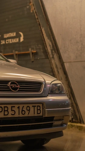 Обява за продажба на Opel Astra 1.6 Classic ~4 400 лв. - изображение 5