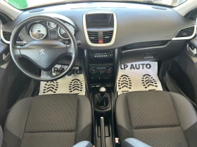 Peugeot 207 * 1.4i* 75к.с* ГАЗ* - 6300 лв. - 58553683 11