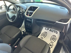 Peugeot 207 * 1.4i* 75к.с* ГАЗ* - 6300 лв. - 58553683 8