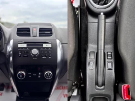Suzuki SX4 4x4 | Mobile.bg    12