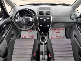 Suzuki SX4 4x4 | Mobile.bg    10