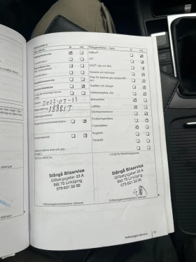 VW Passat 2.0 TDI - 8700 лв. / 4448.24 € - 26351571 15