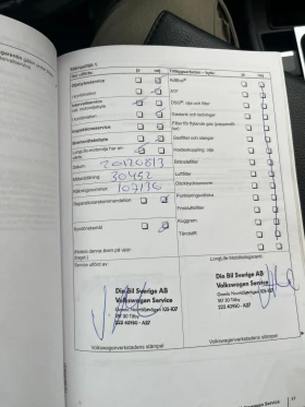 VW Passat 2.0 TDI - 8700 лв. / 4448.24 € - 26351571 7