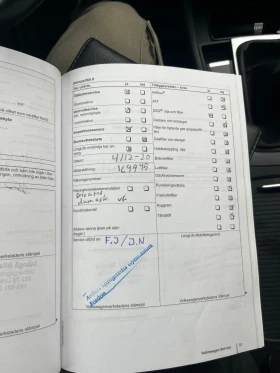 VW Passat 2.0 TDI - 8700 лв. / 4448.24 € - 26351571 14