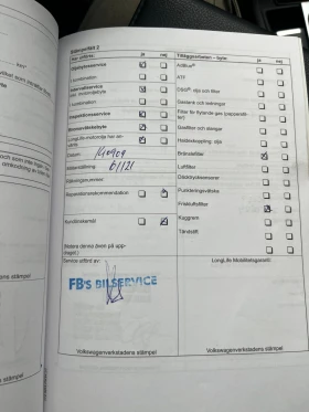 VW Passat 2.0 TDI - 8700 лв. / 4448.24 € - 26351571 8