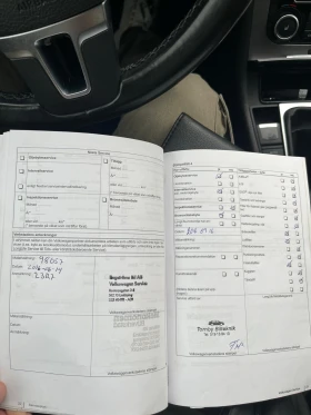 VW Passat 2.0 TDI - 8700 лв. / 4448.24 € - 26351571 10