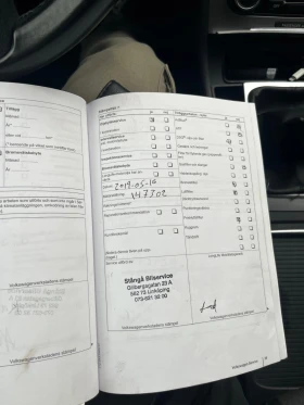 VW Passat 2.0 TDI - 8700 лв. / 4448.24 € - 26351571 13