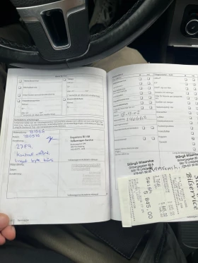 VW Passat 2.0 TDI - 8700 лв. / 4448.24 € - 26351571 12