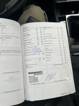 VW Passat 2.0 TDI - 8700 лв. / 4448.24 € - 26351571 11