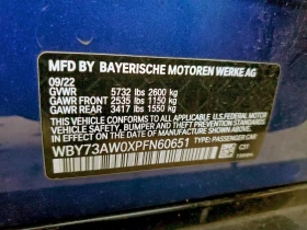 BMW i4 0 Rear-wheel drive | Auto.bg — изображение 13