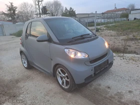Smart Fortwo undefined | Auto.bg — изображение 7