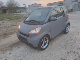 Smart Fortwo undefined | Auto.bg — изображение 6