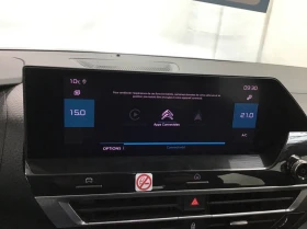 Citroen C4 1.2 PureTech 130 Feel | Mobile.bg � ����� ������ 10