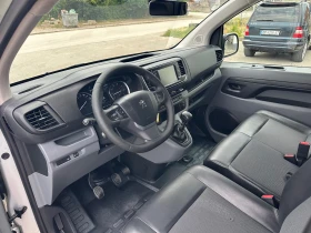 Peugeot Expert 2.0BlueHDI* Навигация* Италия*  - 10900 € / 21318.55 лв. - 83717880 11