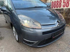 Citroen C4 Picasso 2.0Hdi - пълен автомат - Exclusive - 3599 € - 93961204 15