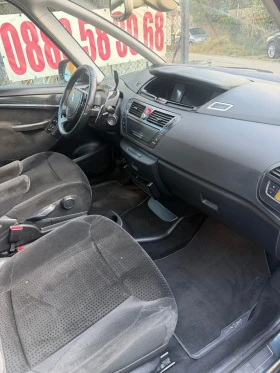 Citroen C4 Picasso 2.0Hdi - пълен автомат - Exclusive - 3599 € - 93961204 7