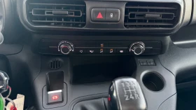 Toyota Proace City 1.5 D-4D / 3 ����� / ������� ��������  | Mobile.bg � ����� ������ 13